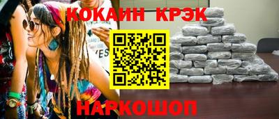 альфа пвп VHQ Будённовск