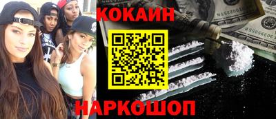 гидропоника Бузулук