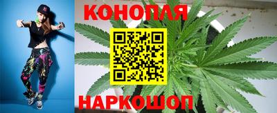 ГАЛЛЮЦИНОГЕННЫЕ ГРИБЫ Бугуруслан