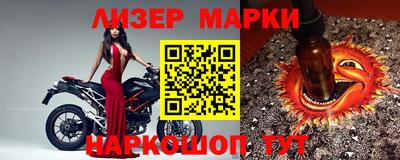 ГАЛЛЮЦИНОГЕННЫЕ ГРИБЫ Бугуруслан