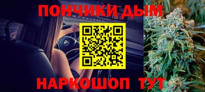 гидропоника Бузулук