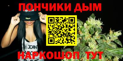альфа пвп VHQ Будённовск