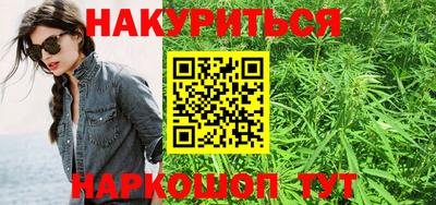 альфа пвп VHQ Будённовск