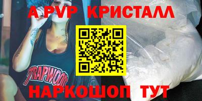 гидропоника Бузулук