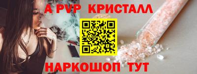 гидропоника Бузулук