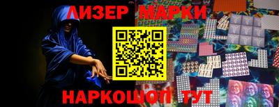 гидропоника Бузулук