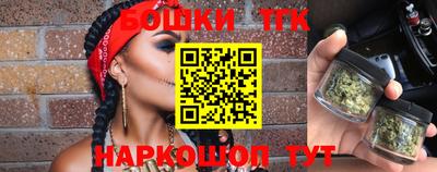 гидропоника Бузулук