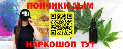 альфа пвп VHQ Будённовск