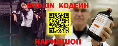 ГАЛЛЮЦИНОГЕННЫЕ ГРИБЫ Бугуруслан