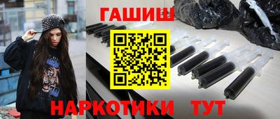гидропоника Бузулук