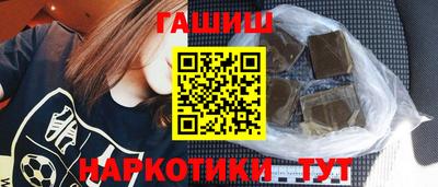 гидропоника Бузулук
