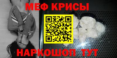 гидропоника Бузулук