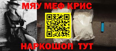 гидропоника Бузулук